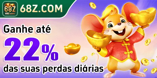 OURICOTY