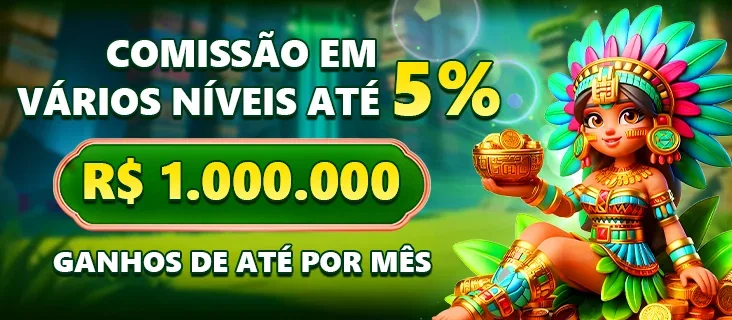 LuckyReels: É de confiança?