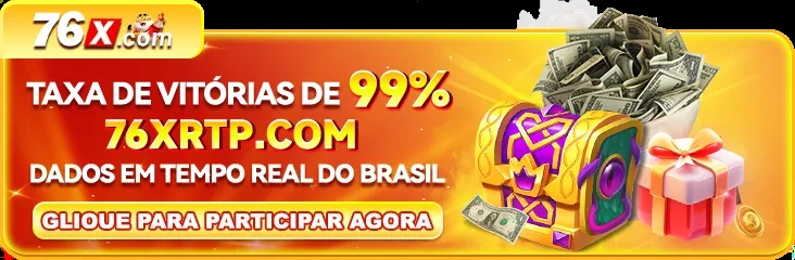 OURICOTY